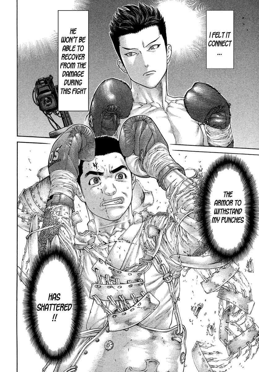 Page 2 Chapter 452 Little Lord of Karate
