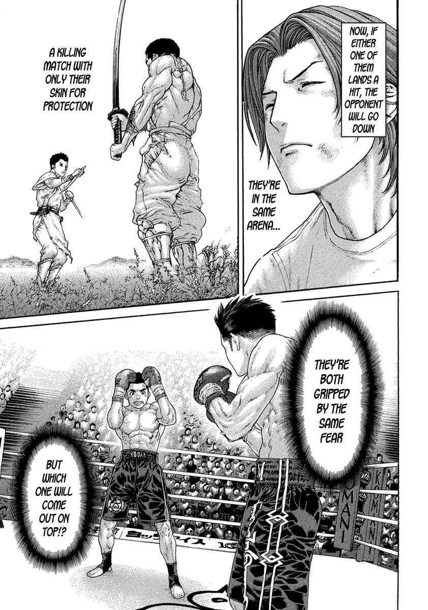 Page 3 Chapter 452 Little Lord of Karate