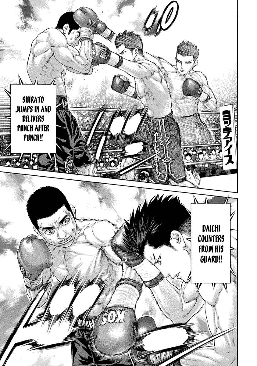 Page 5 Chapter 452 Little Lord of Karate