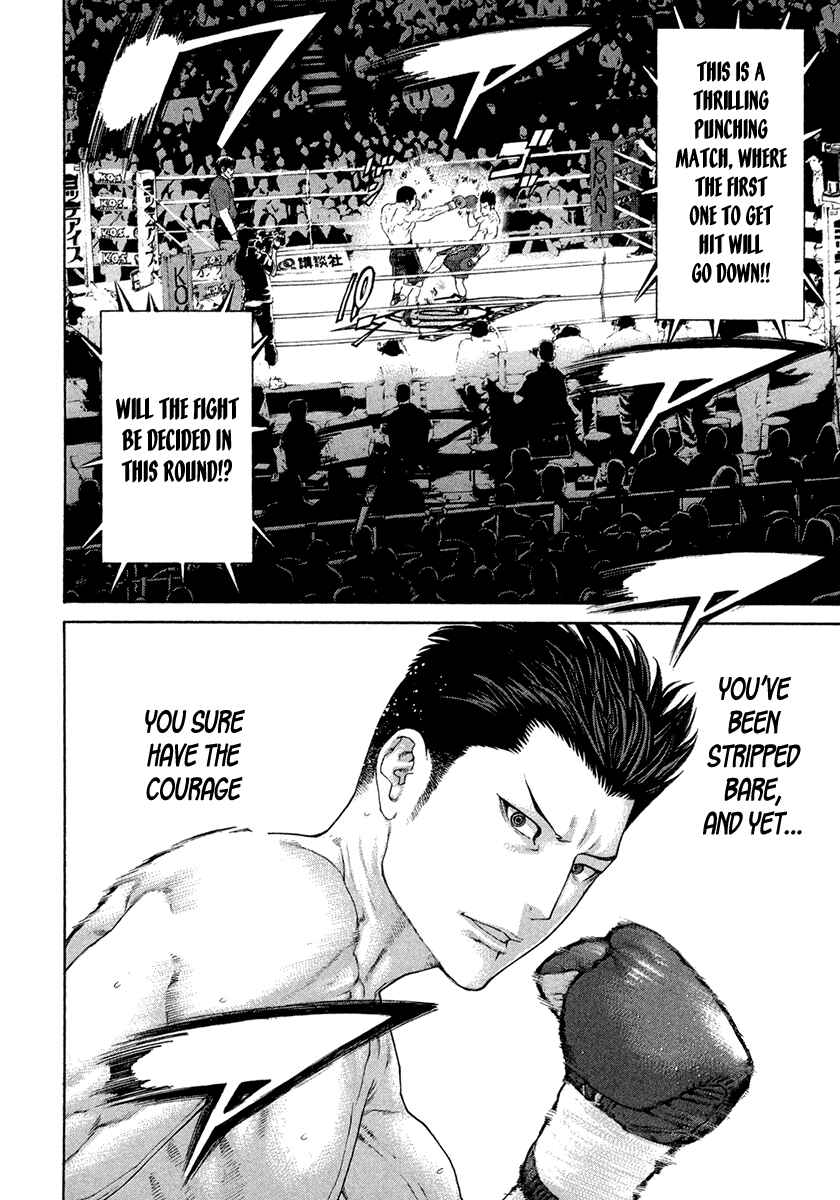 Page 6 Chapter 452 Little Lord of Karate