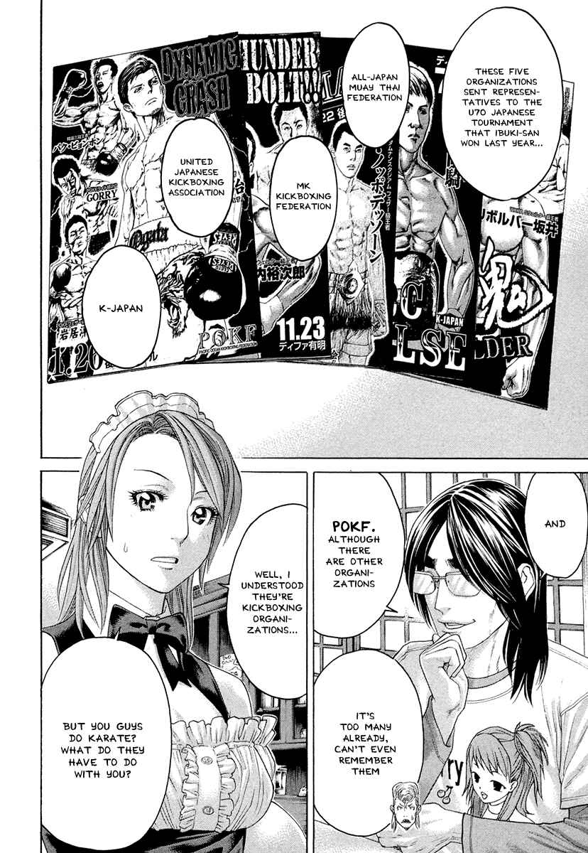 Page 8 Chapter 381 Little Lord of Karate