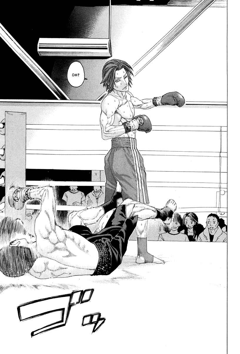 Page 12 Chapter 363 Little Lord of Karate