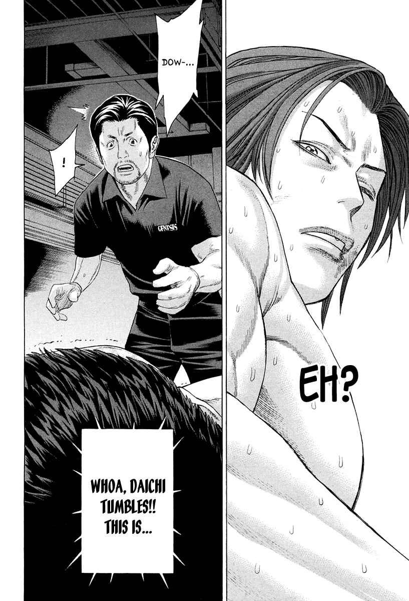 Page 13 Chapter 363 Little Lord of Karate