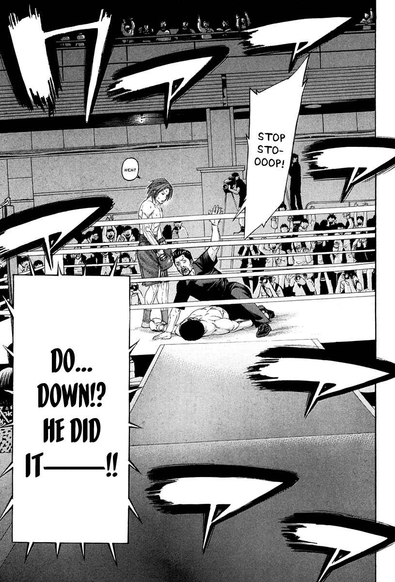 Page 14 Chapter 363 Little Lord of Karate