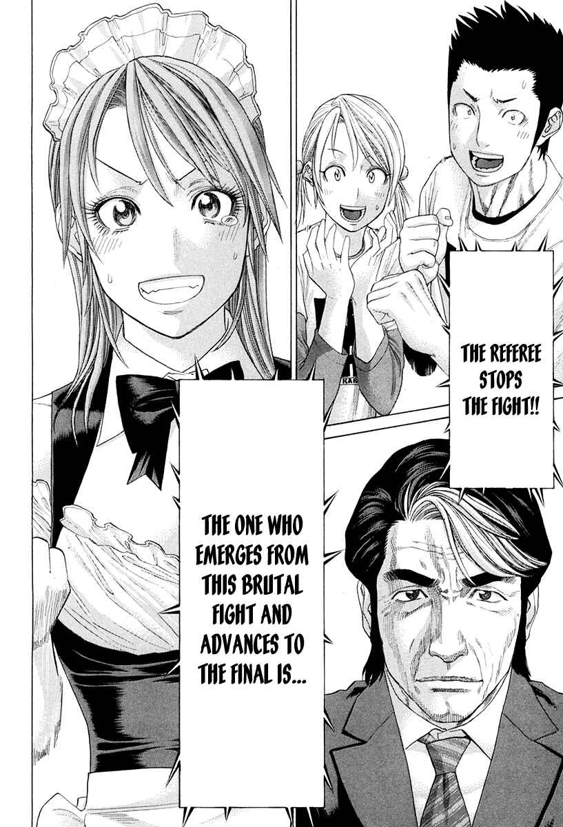 Page 15 Chapter 363 Little Lord of Karate