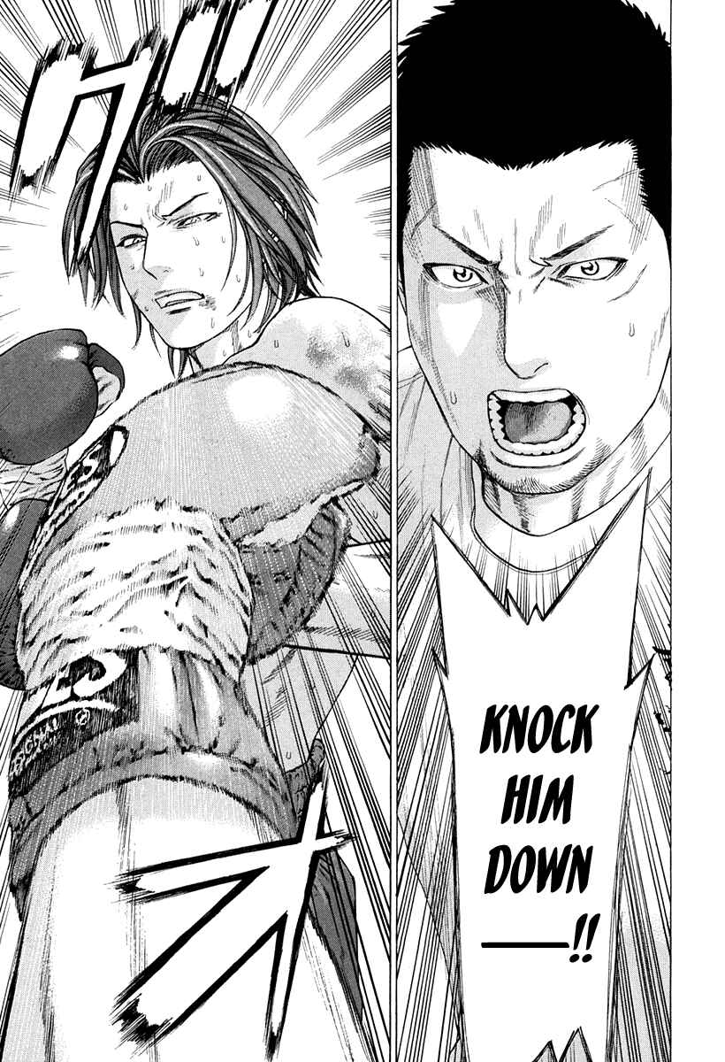 Page 3 Chapter 363 Little Lord of Karate