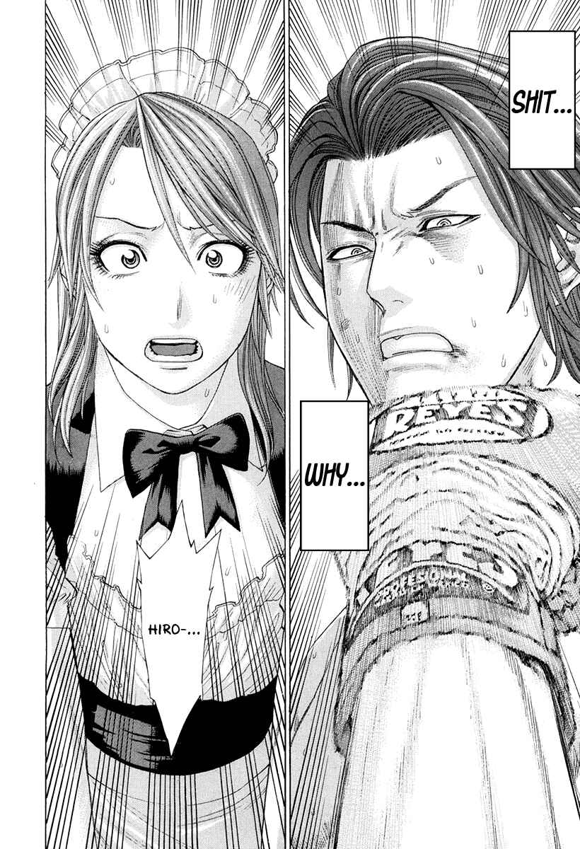 Page 4 Chapter 363 Little Lord of Karate