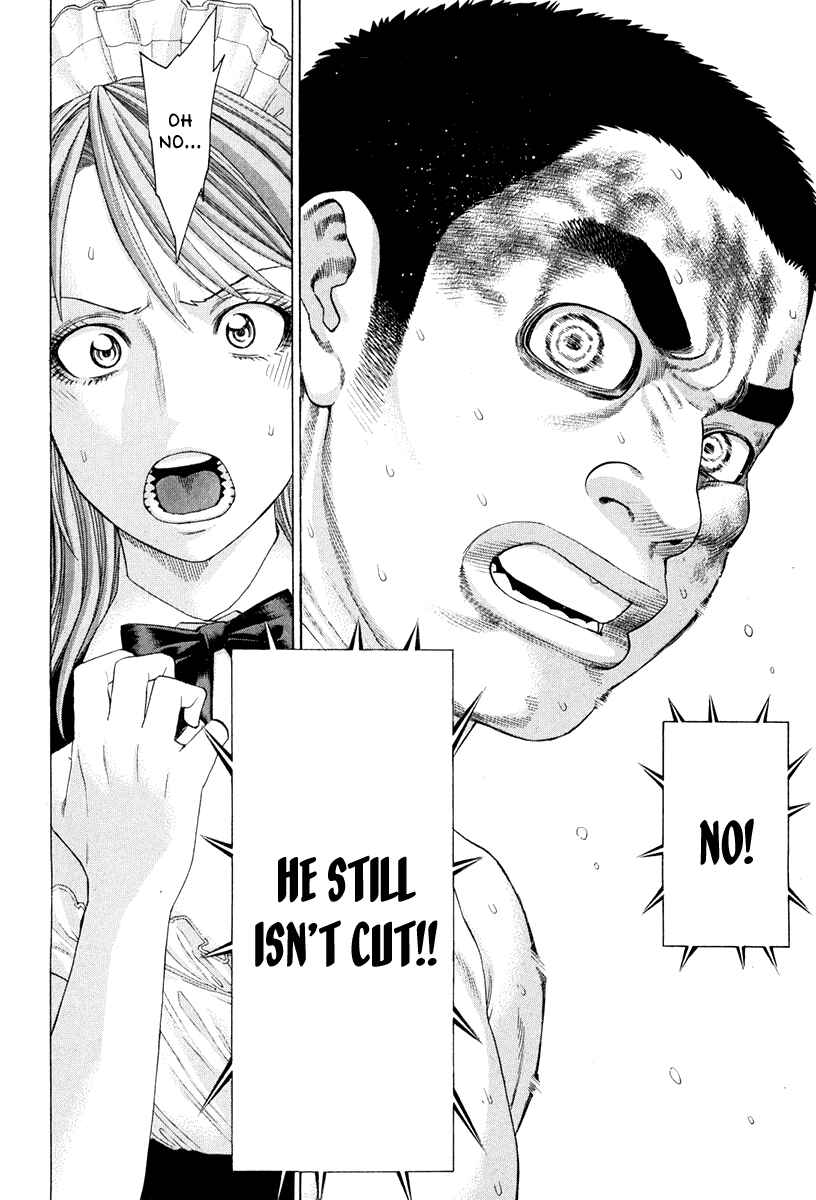 Page 9 Chapter 363 Little Lord of Karate