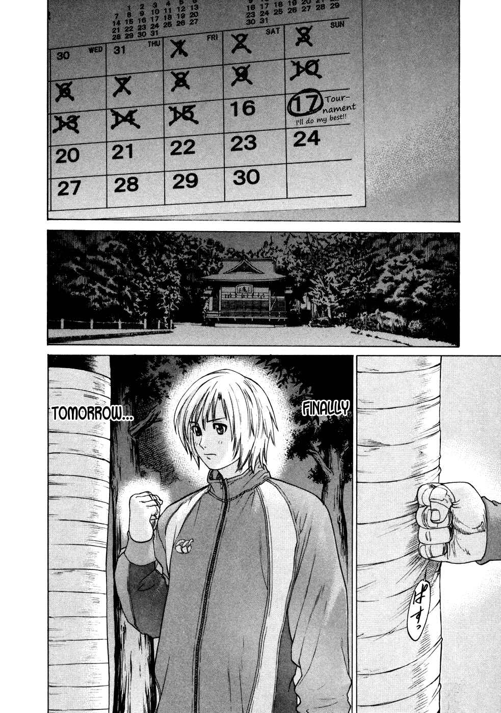 Page 14 Chapter 111 Little Lord of Karate