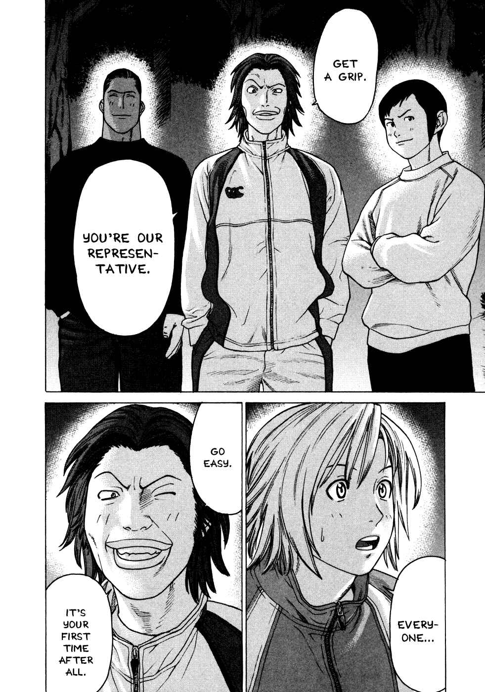 Page 18 Chapter 111 Little Lord of Karate
