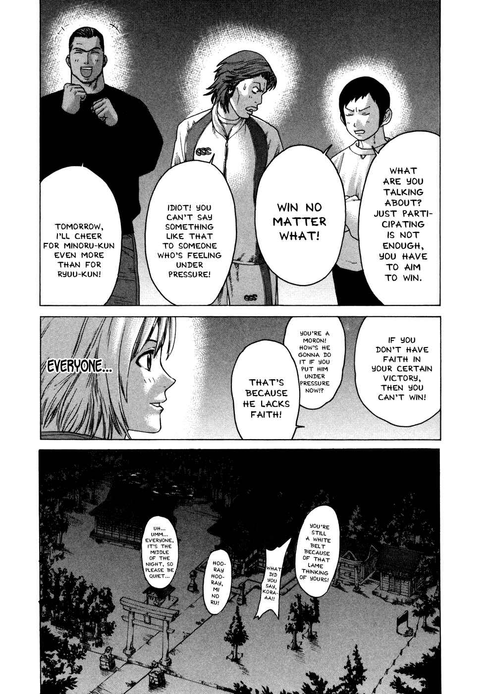 Page 19 Chapter 111 Little Lord of Karate
