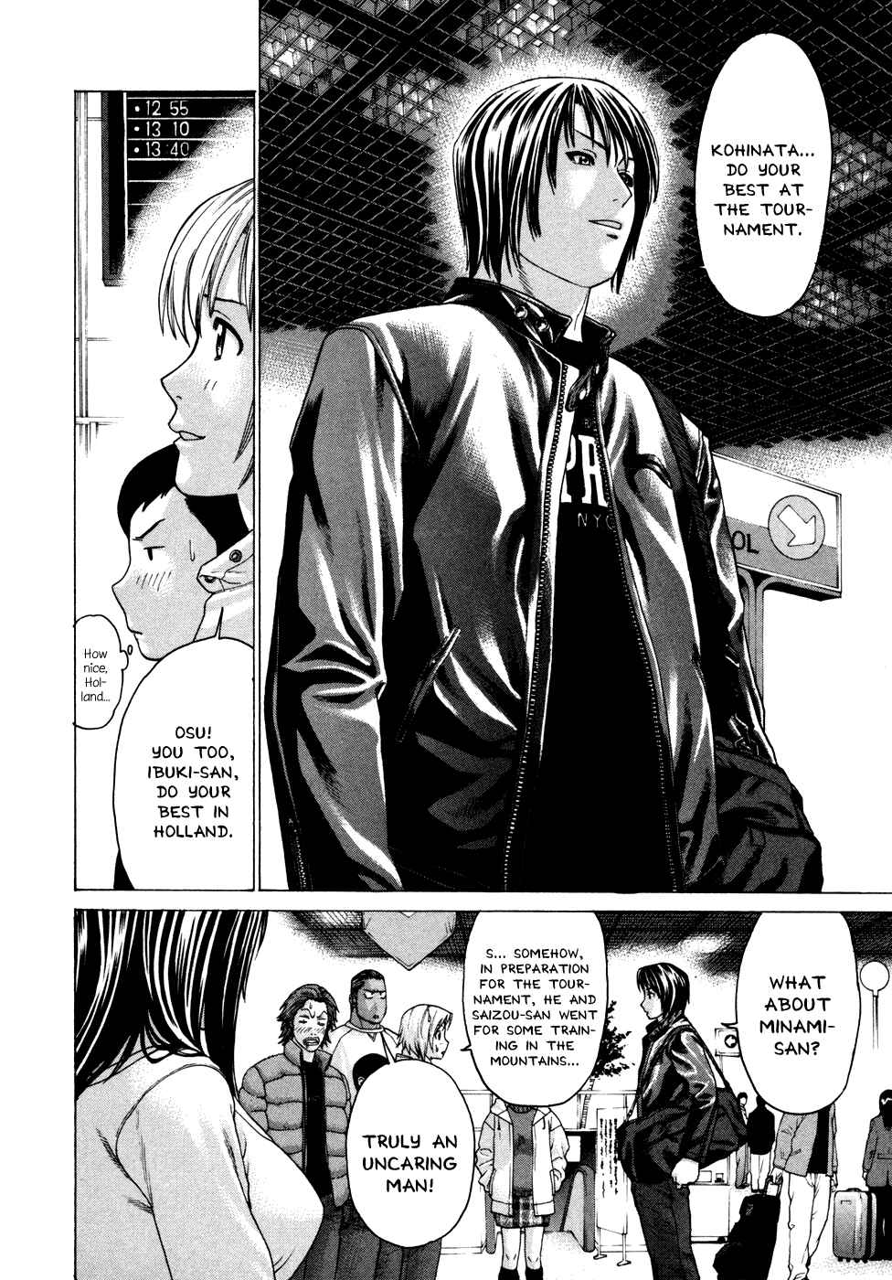 Page 2 Chapter 111 Little Lord of Karate