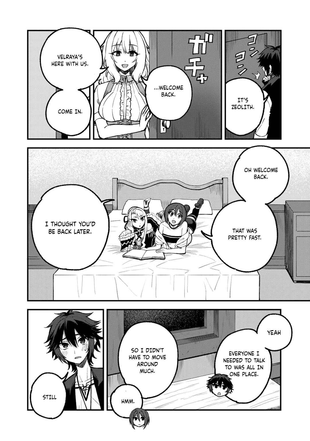Page 3 Chapter 57 Is the Only Option a Slave Merchant?: Harem? What is that, is It Tasty?