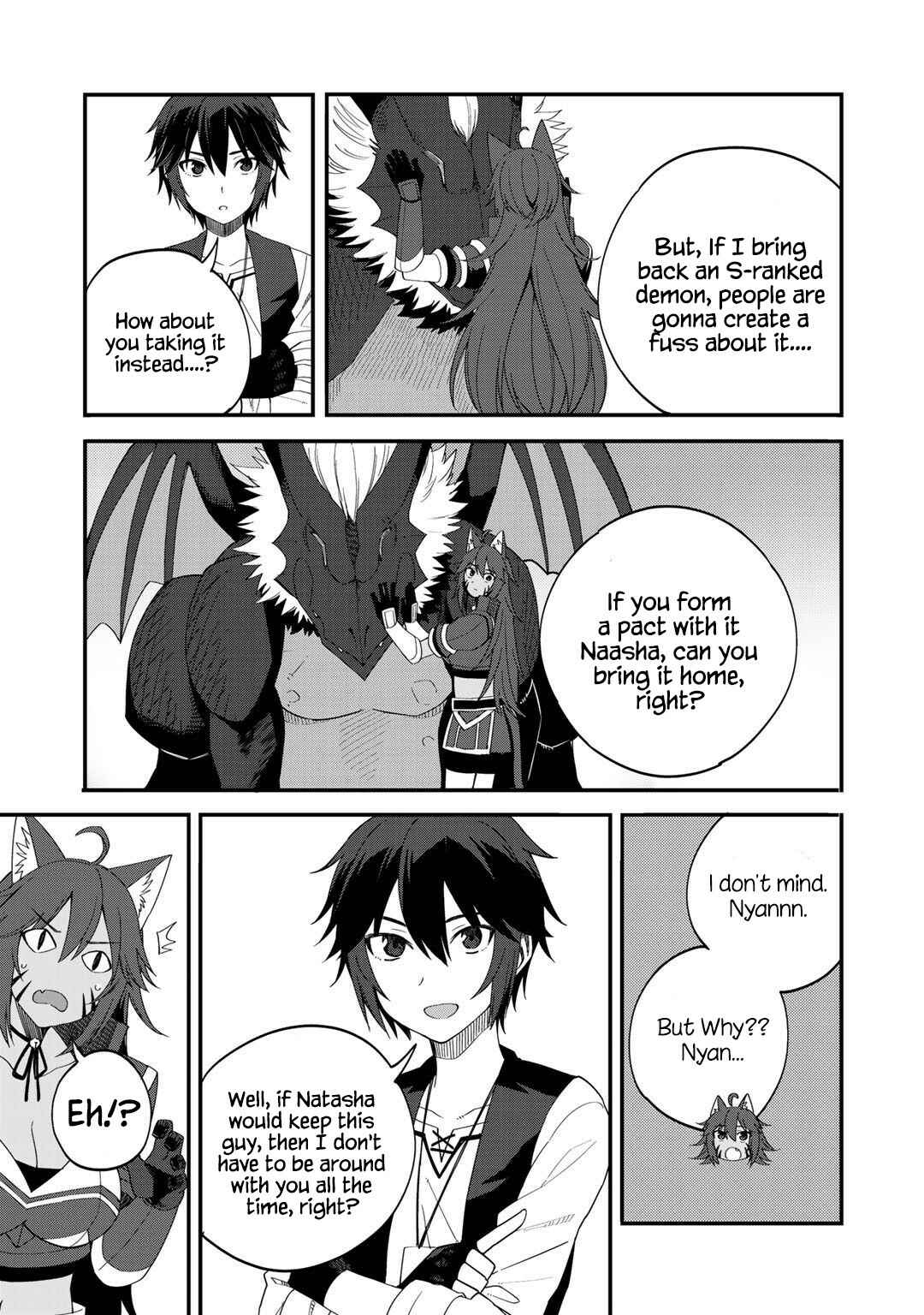 Page 17 Chapter 29 Is the Only Option a Slave Merchant?: Harem? What is that, is It Tasty?