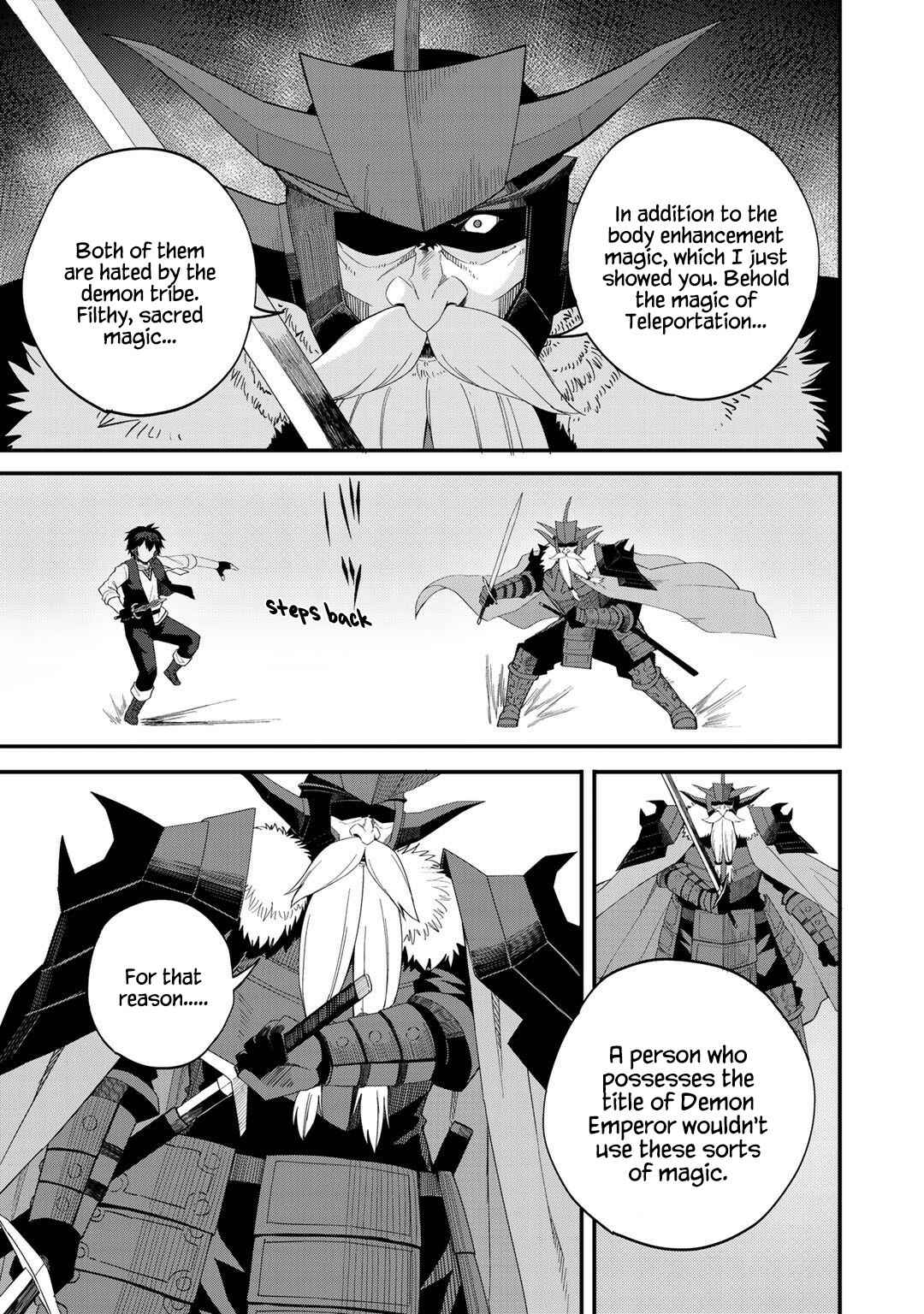 Page 3 Chapter 29 Is the Only Option a Slave Merchant?: Harem? What is that, is It Tasty?