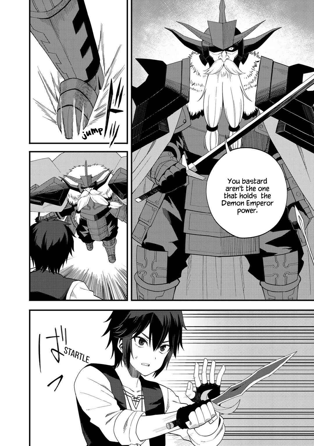 Page 4 Chapter 29 Is the Only Option a Slave Merchant?: Harem? What is that, is It Tasty?