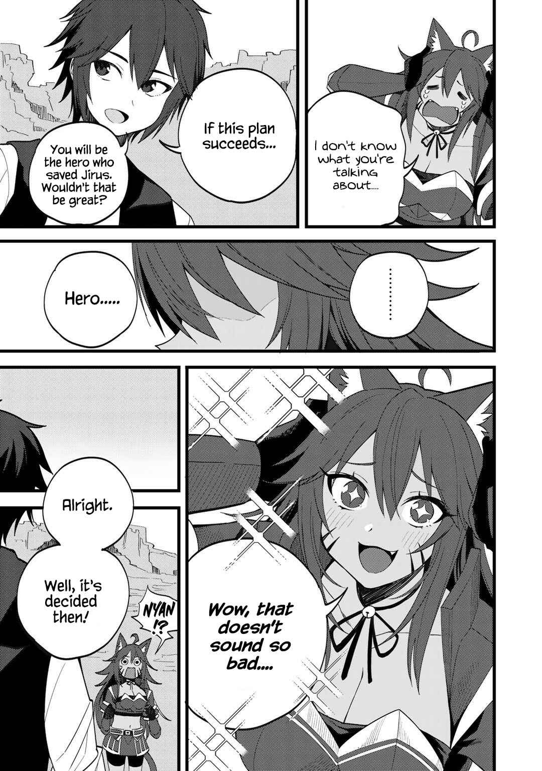 Page 11 Chapter 26 Is the Only Option a Slave Merchant?: Harem? What is that, is It Tasty?