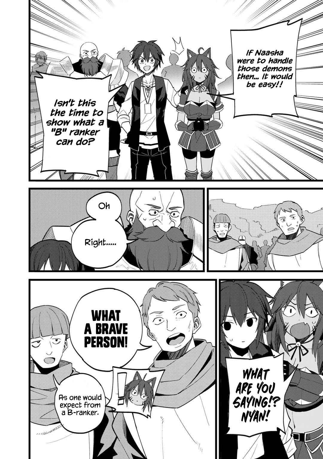 Page 12 Chapter 26 Is the Only Option a Slave Merchant?: Harem? What is that, is It Tasty?