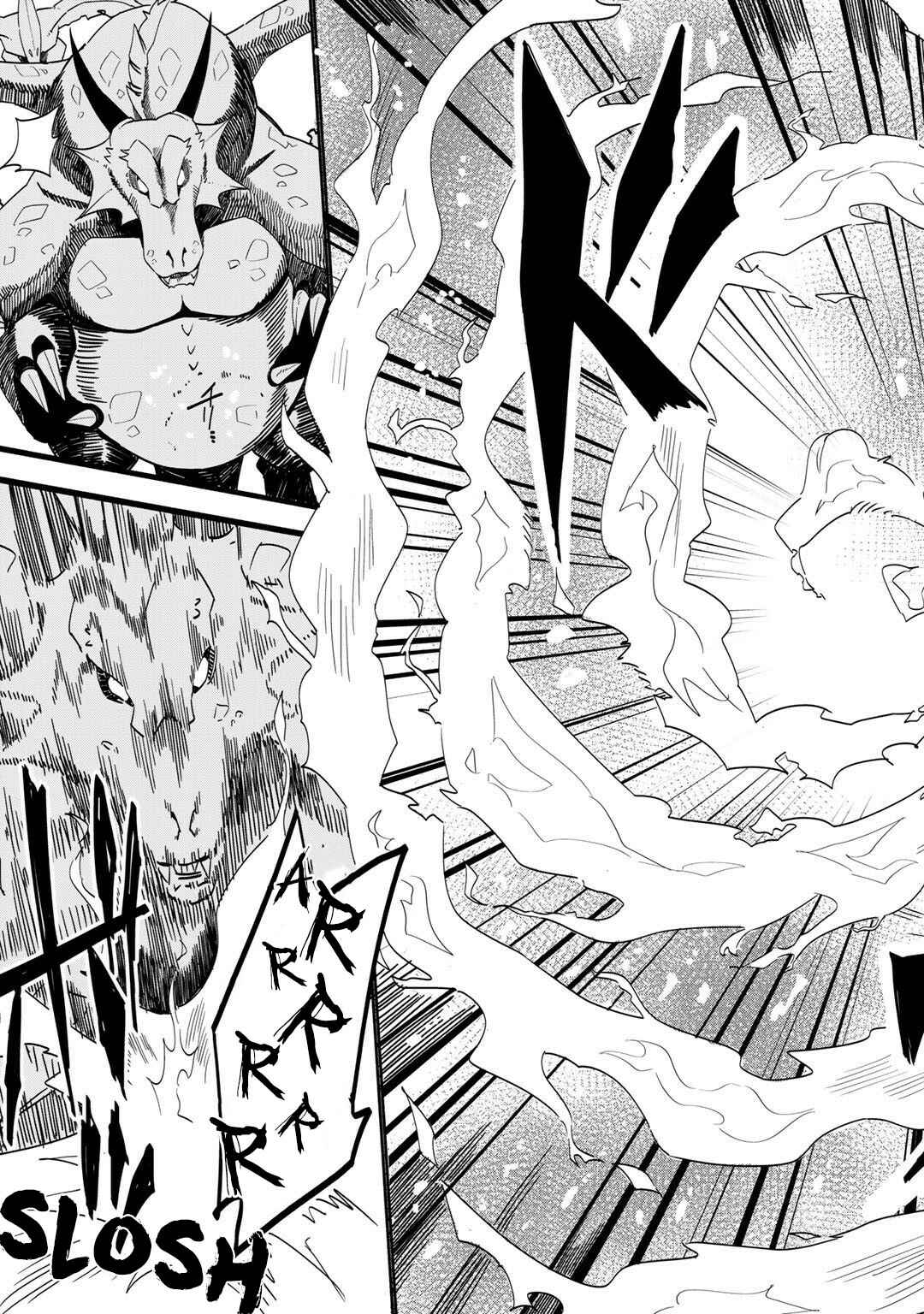 Page 17 Chapter 26 Is the Only Option a Slave Merchant?: Harem? What is that, is It Tasty?