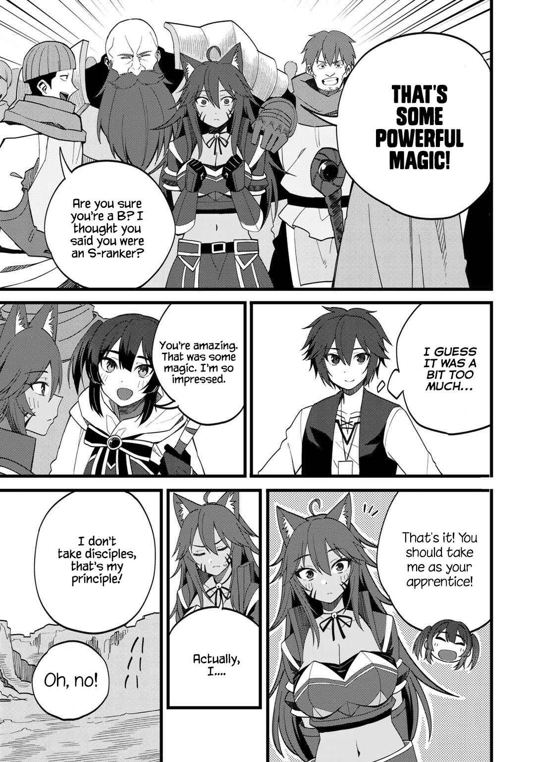 Page 21 Chapter 26 Is the Only Option a Slave Merchant?: Harem? What is that, is It Tasty?