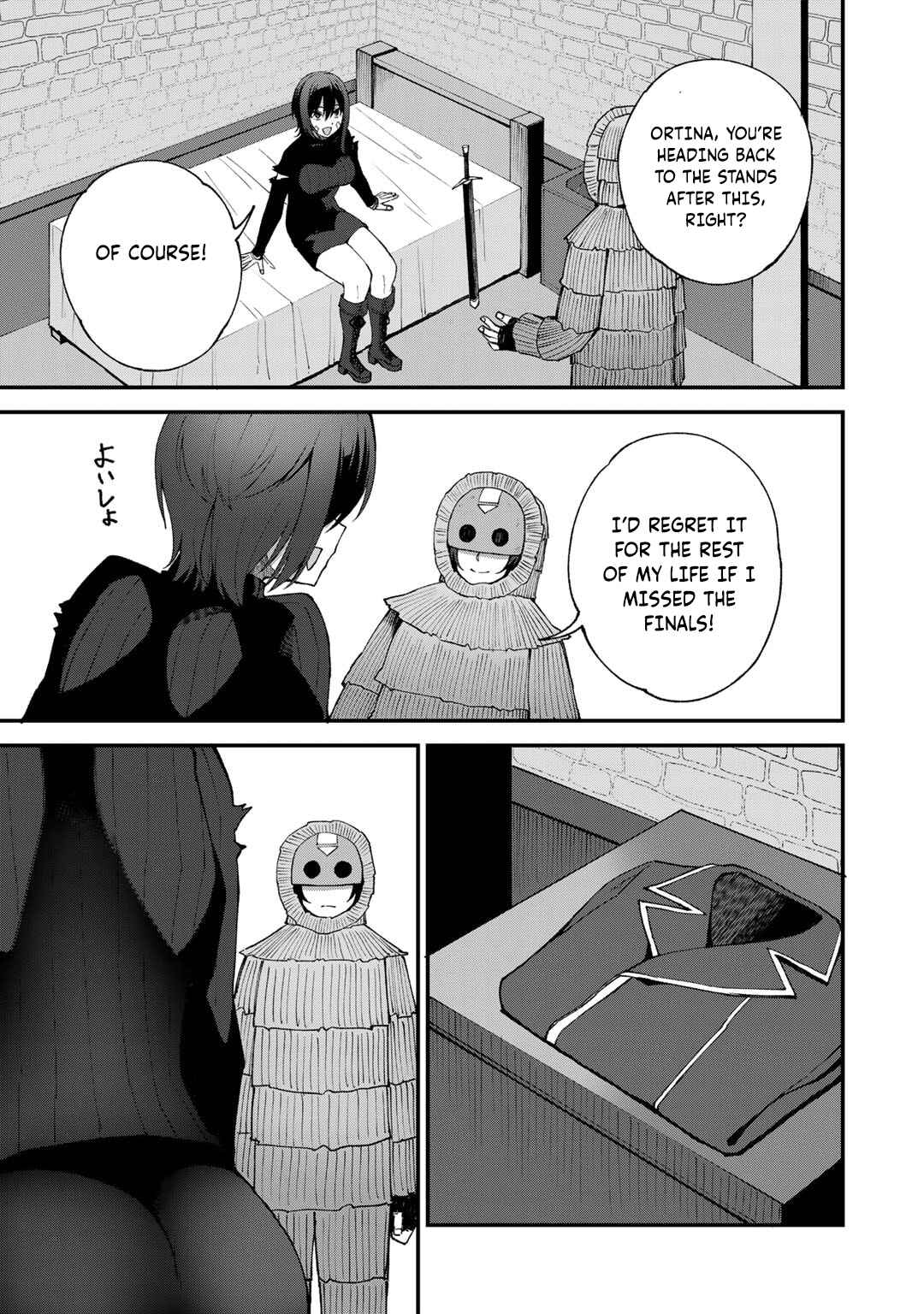 Page 12 Chapter 47 Is the Only Option a Slave Merchant?: Harem? What is that, is It Tasty?