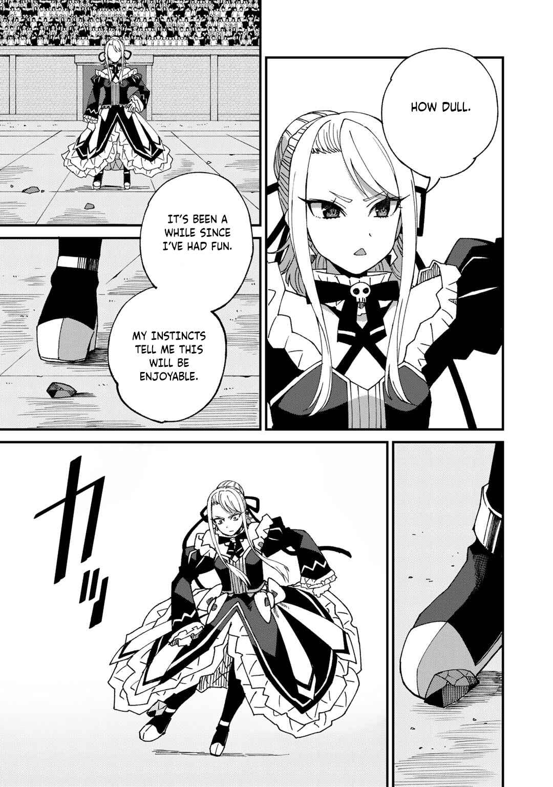 Page 20 Chapter 47 Is the Only Option a Slave Merchant?: Harem? What is that, is It Tasty?