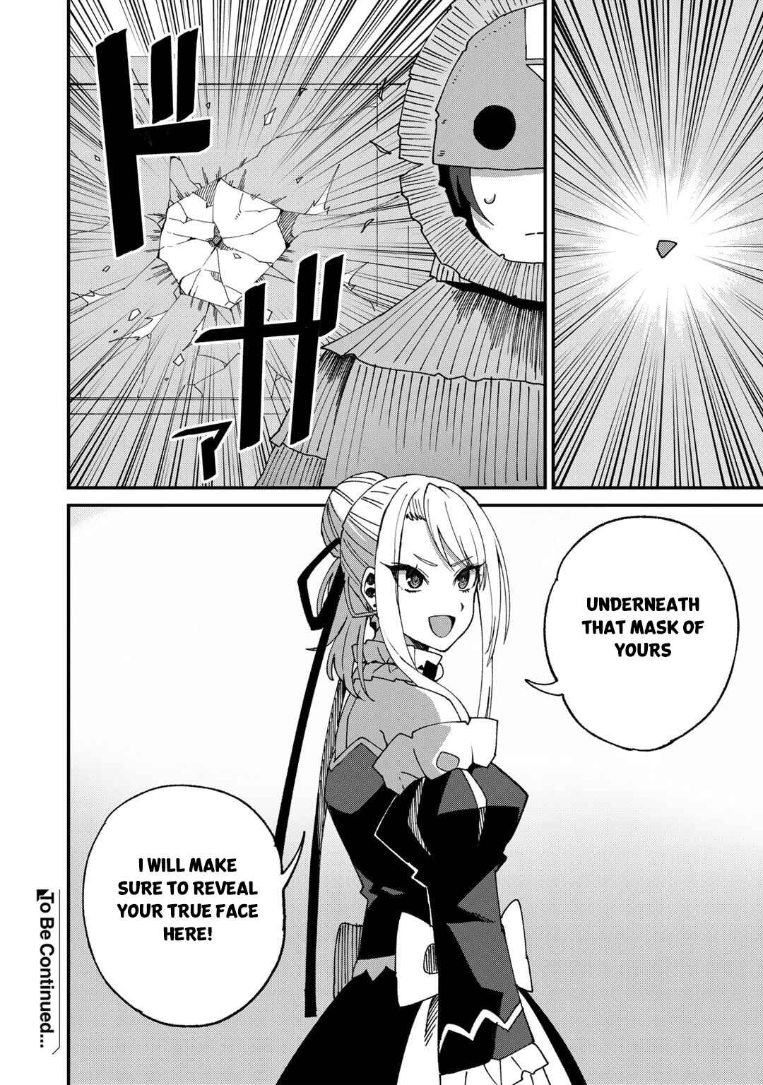 Page 21 Chapter 47 Is the Only Option a Slave Merchant?: Harem? What is that, is It Tasty?