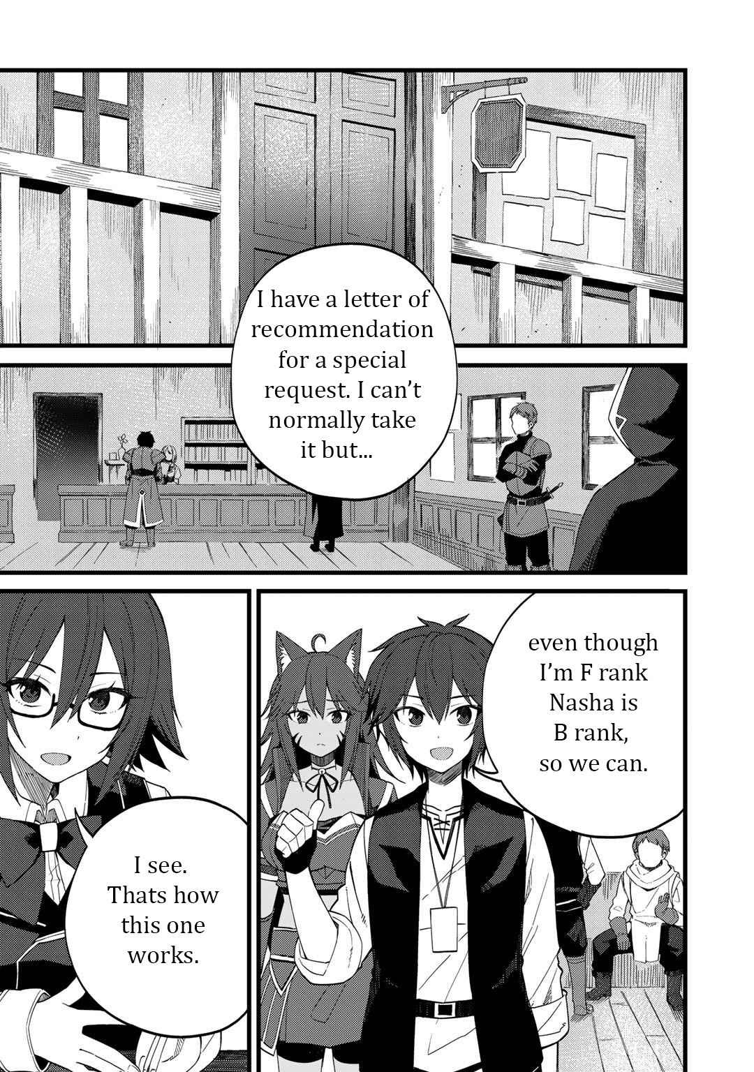 Page 18 Chapter 24 Is the Only Option a Slave Merchant?: Harem? What is that, is It Tasty?
