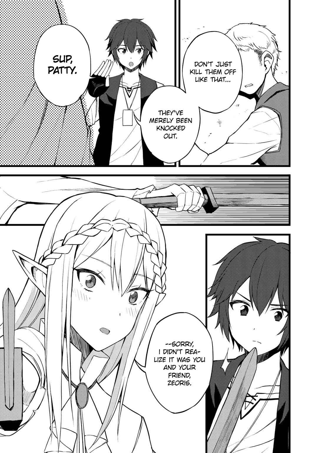 Page 14 Chapter 16 Is the Only Option a Slave Merchant?: Harem? What is that, is It Tasty?