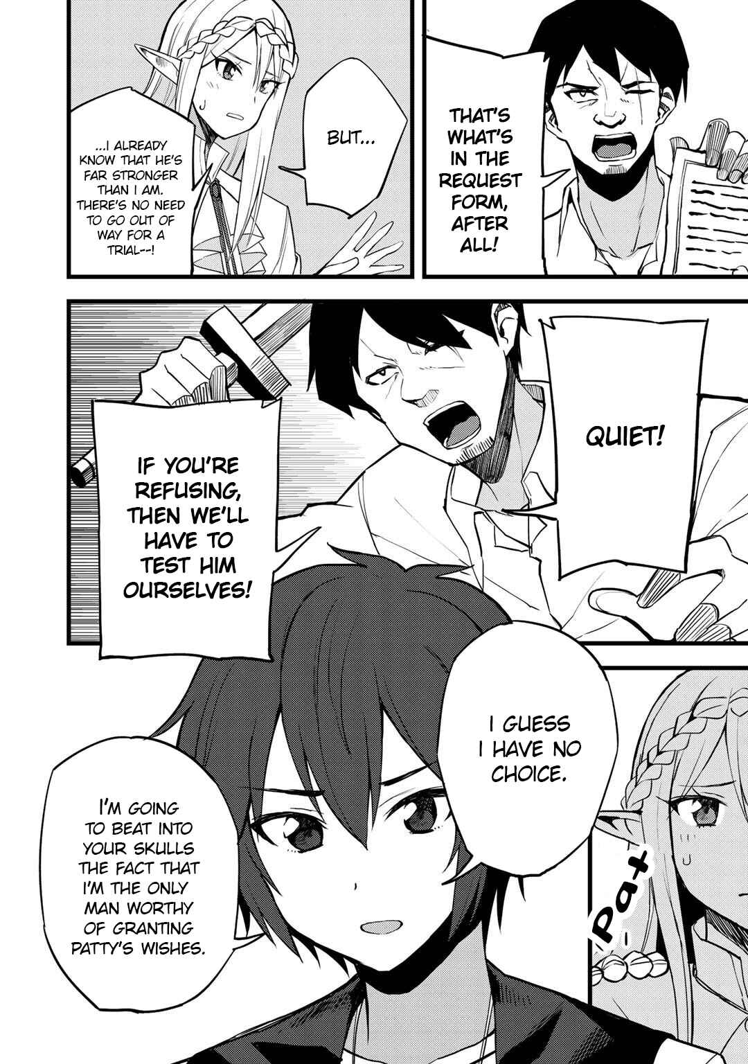Page 17 Chapter 16 Is the Only Option a Slave Merchant?: Harem? What is that, is It Tasty?