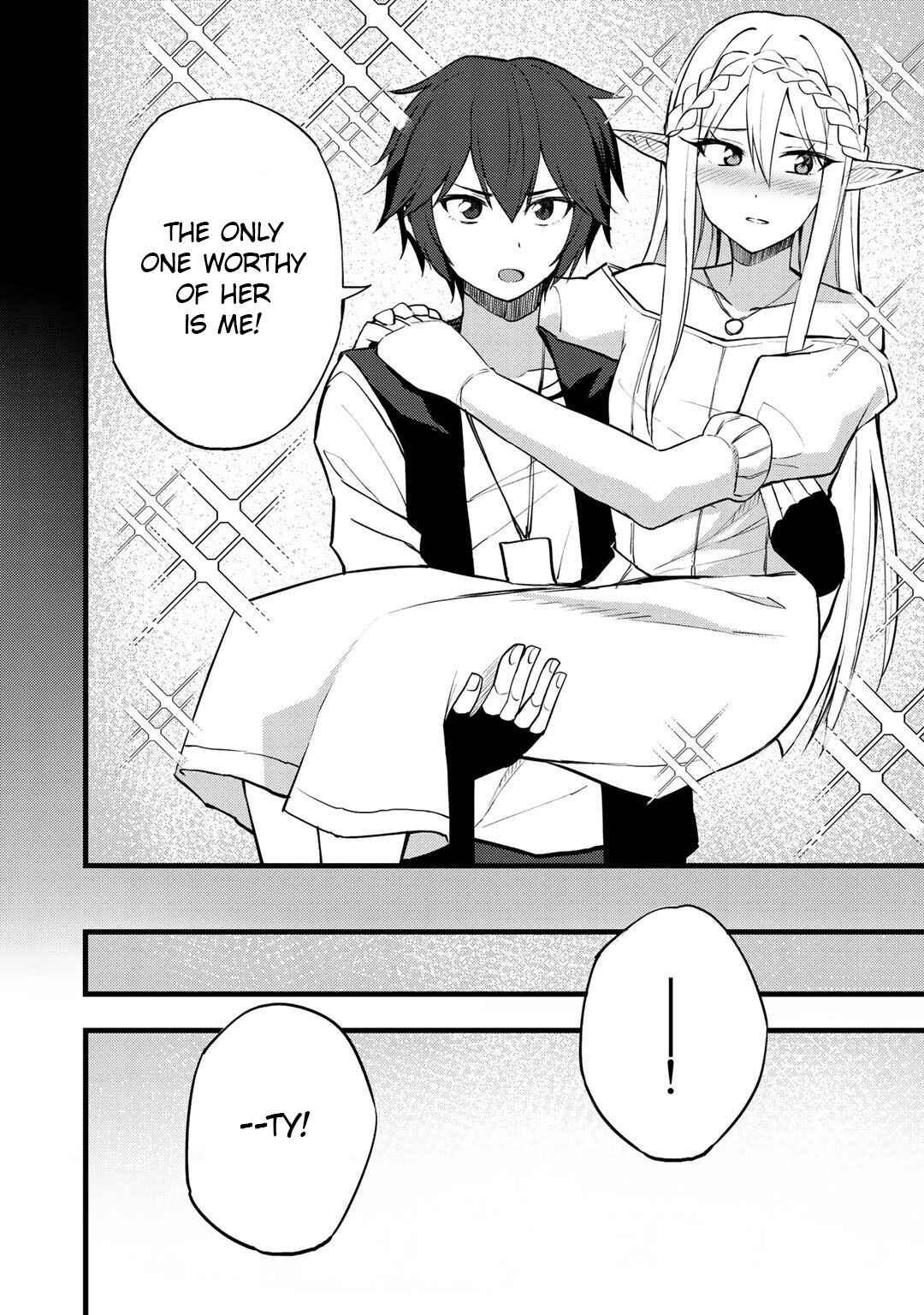 Page 19 Chapter 16 Is the Only Option a Slave Merchant?: Harem? What is that, is It Tasty?