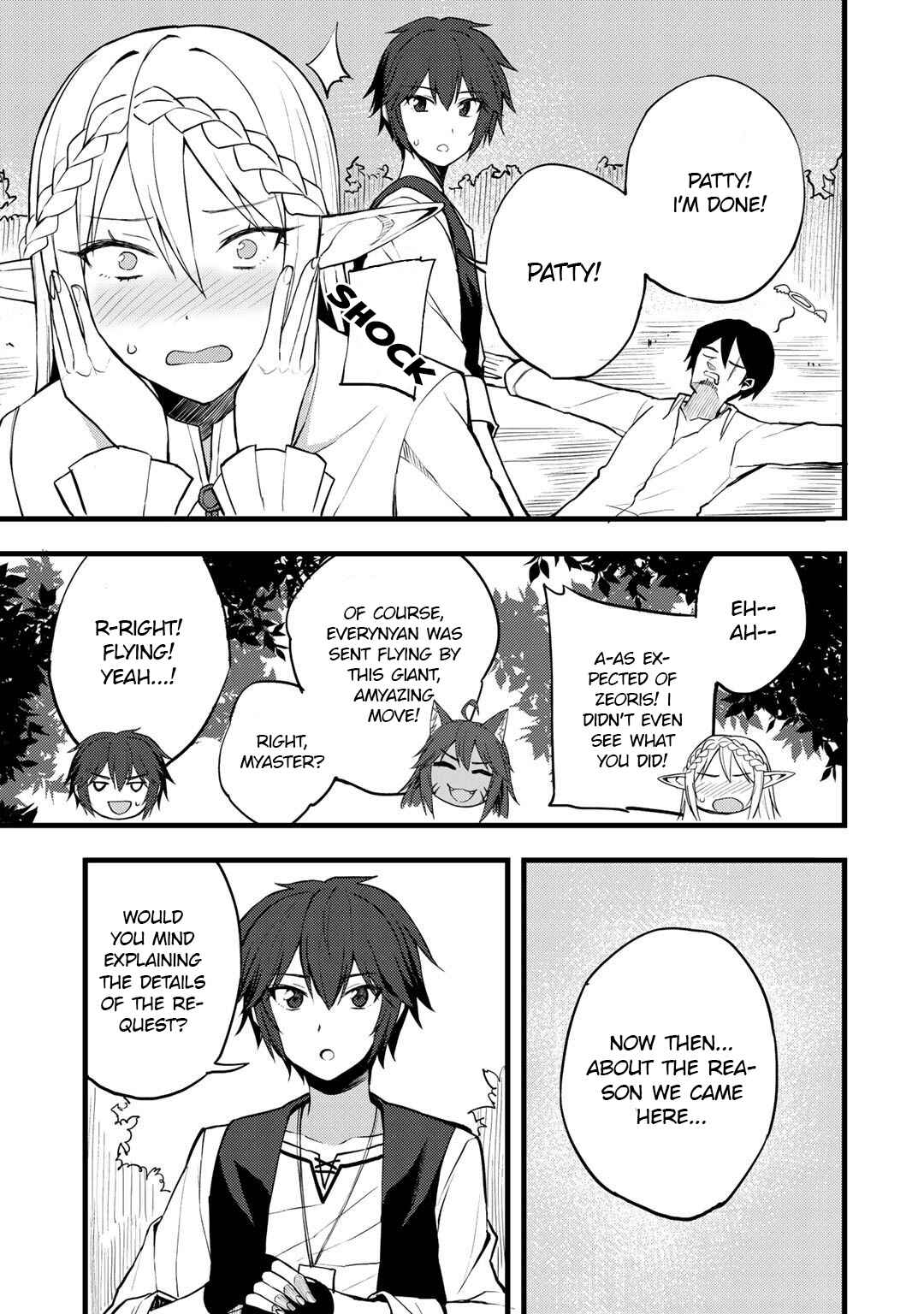 Page 20 Chapter 16 Is the Only Option a Slave Merchant?: Harem? What is that, is It Tasty?