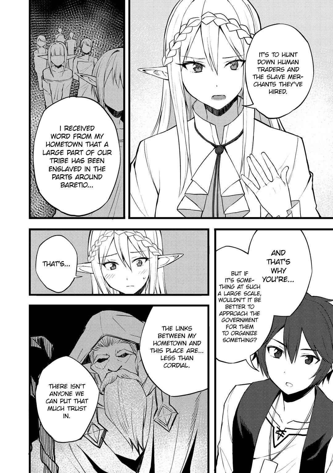 Page 21 Chapter 16 Is the Only Option a Slave Merchant?: Harem? What is that, is It Tasty?