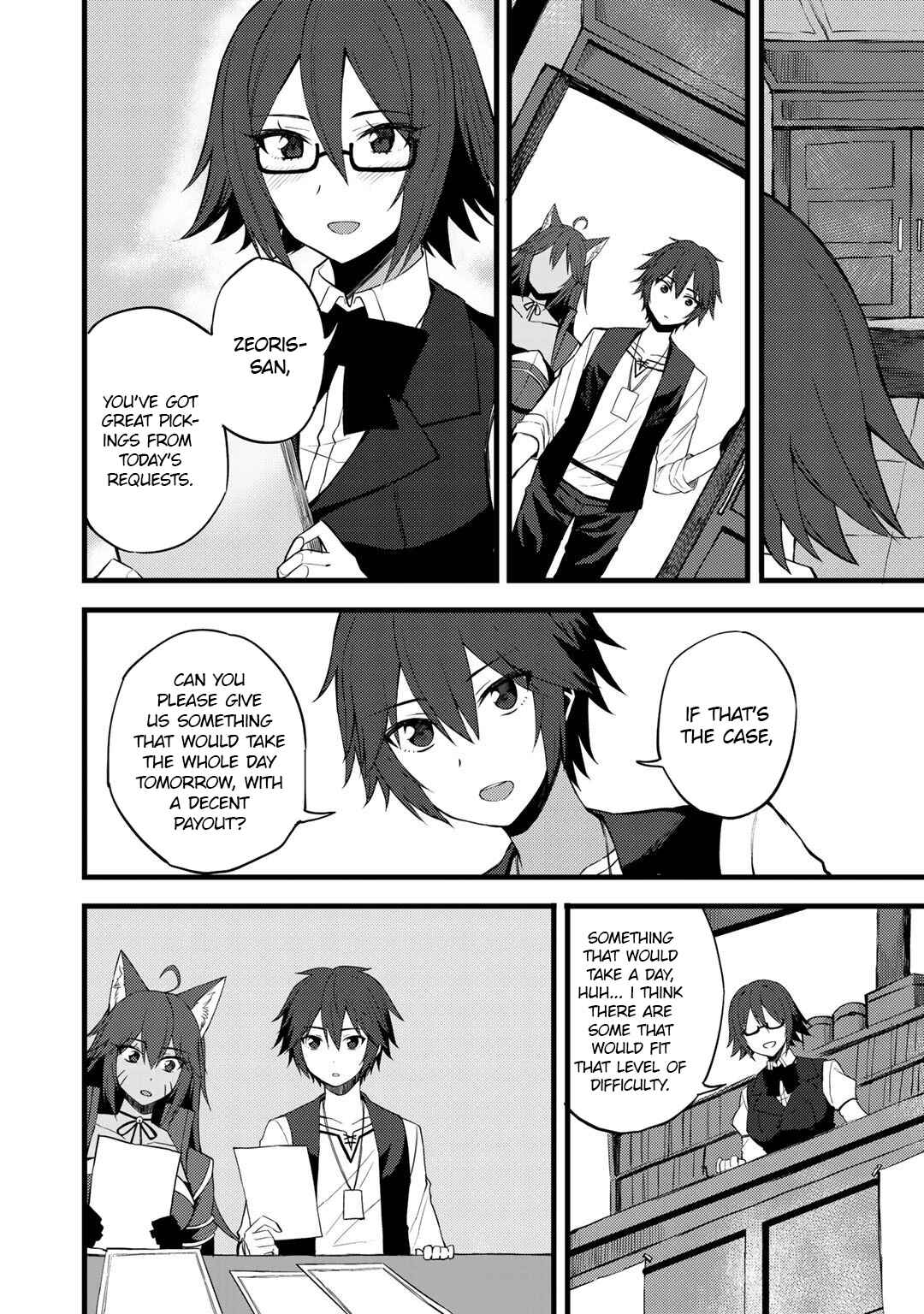 Page 7 Chapter 16 Is the Only Option a Slave Merchant?: Harem? What is that, is It Tasty?