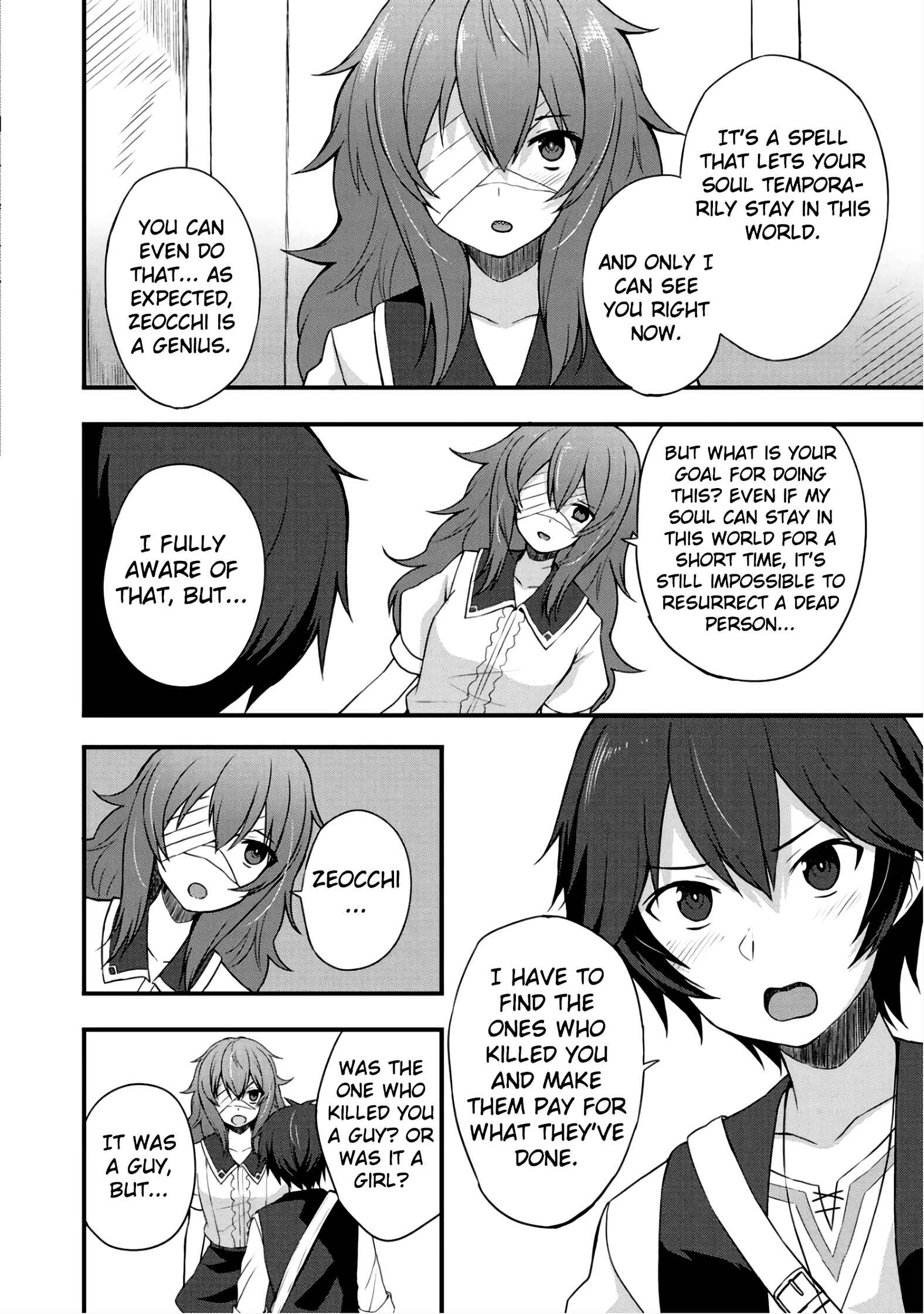 Page 15 Chapter 5 Is the Only Option a Slave Merchant?: Harem? What is that, is It Tasty?