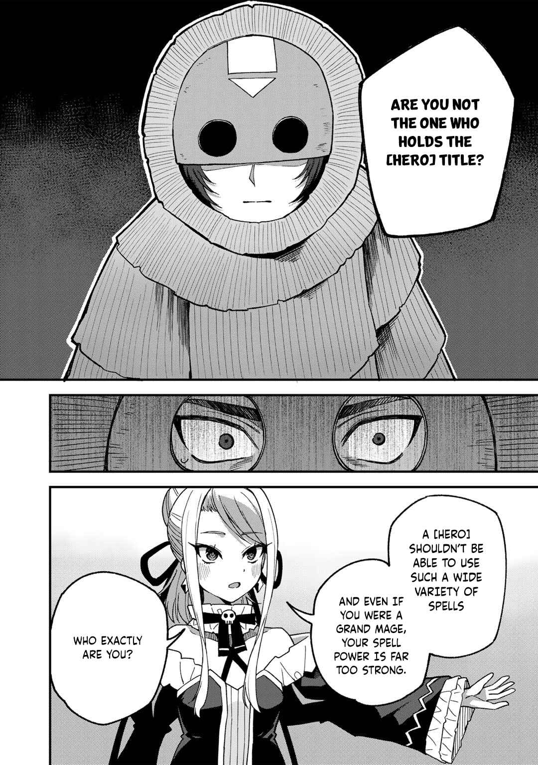 Page 13 Chapter 48 Is the Only Option a Slave Merchant?: Harem? What is that, is It Tasty?