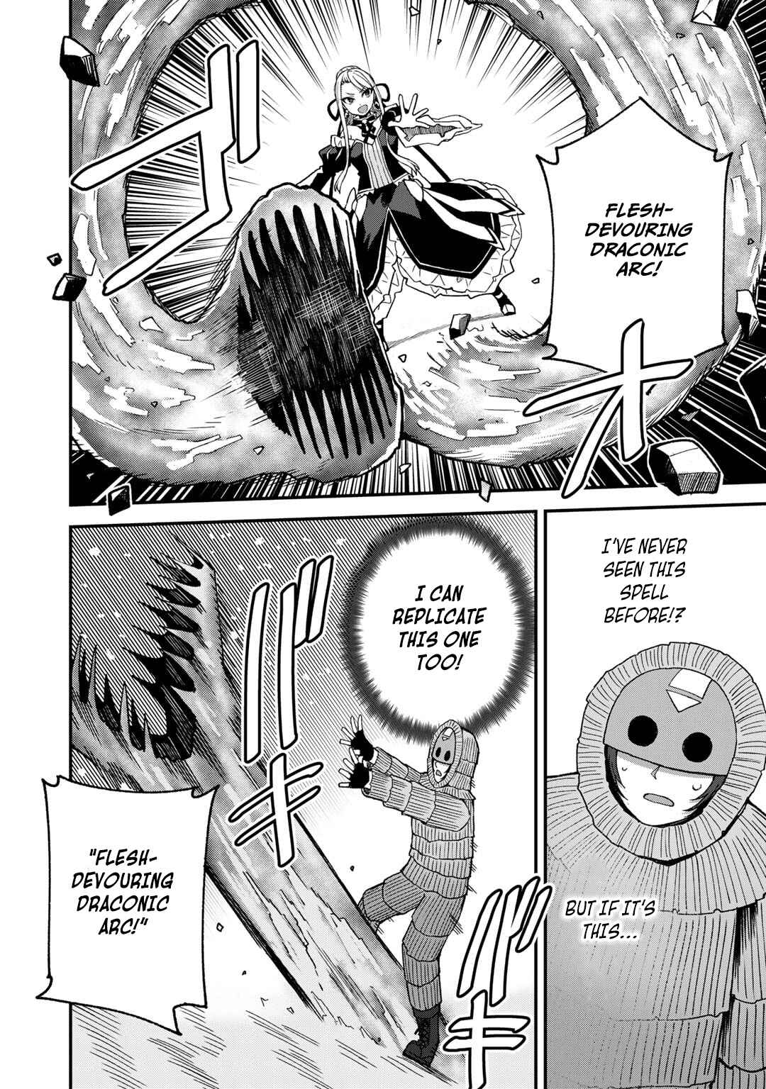 Page 17 Chapter 48 Is the Only Option a Slave Merchant?: Harem? What is that, is It Tasty?