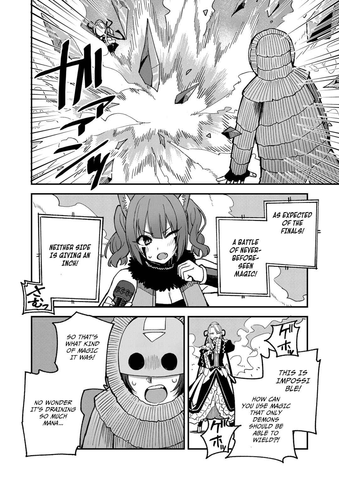 Page 19 Chapter 48 Is the Only Option a Slave Merchant?: Harem? What is that, is It Tasty?