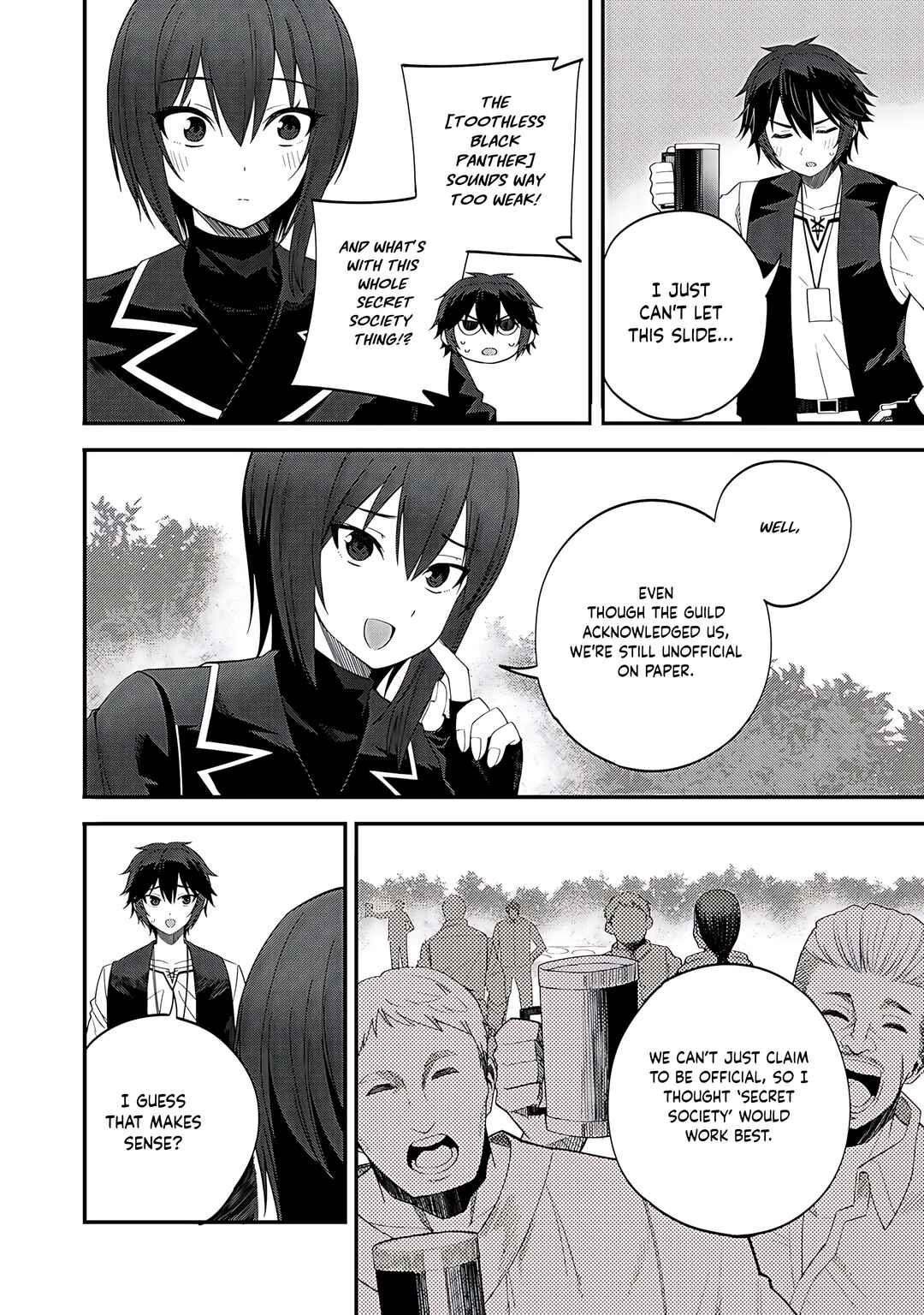 Page 3 Chapter 32.1 Is the Only Option a Slave Merchant?: Harem? What is that, is It Tasty?