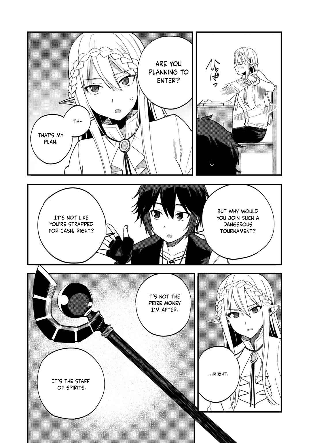 Page 3 Chapter 33 Is the Only Option a Slave Merchant?: Harem? What is that, is It Tasty?