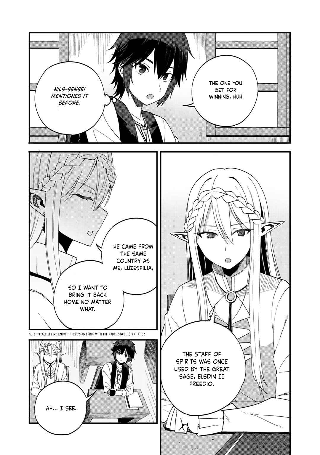 Page 4 Chapter 33 Is the Only Option a Slave Merchant?: Harem? What is that, is It Tasty?