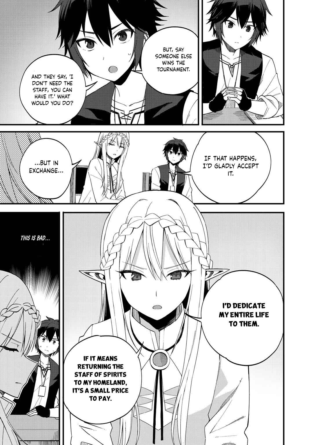 Page 6 Chapter 33 Is the Only Option a Slave Merchant?: Harem? What is that, is It Tasty?