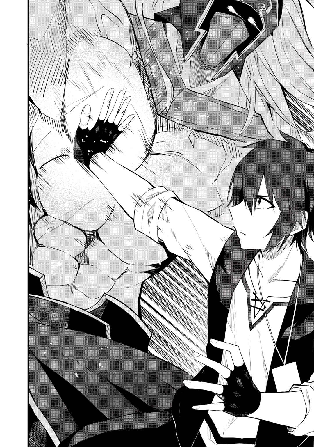 Page 10 Chapter 19 Is the Only Option a Slave Merchant?: Harem? What is that, is It Tasty?