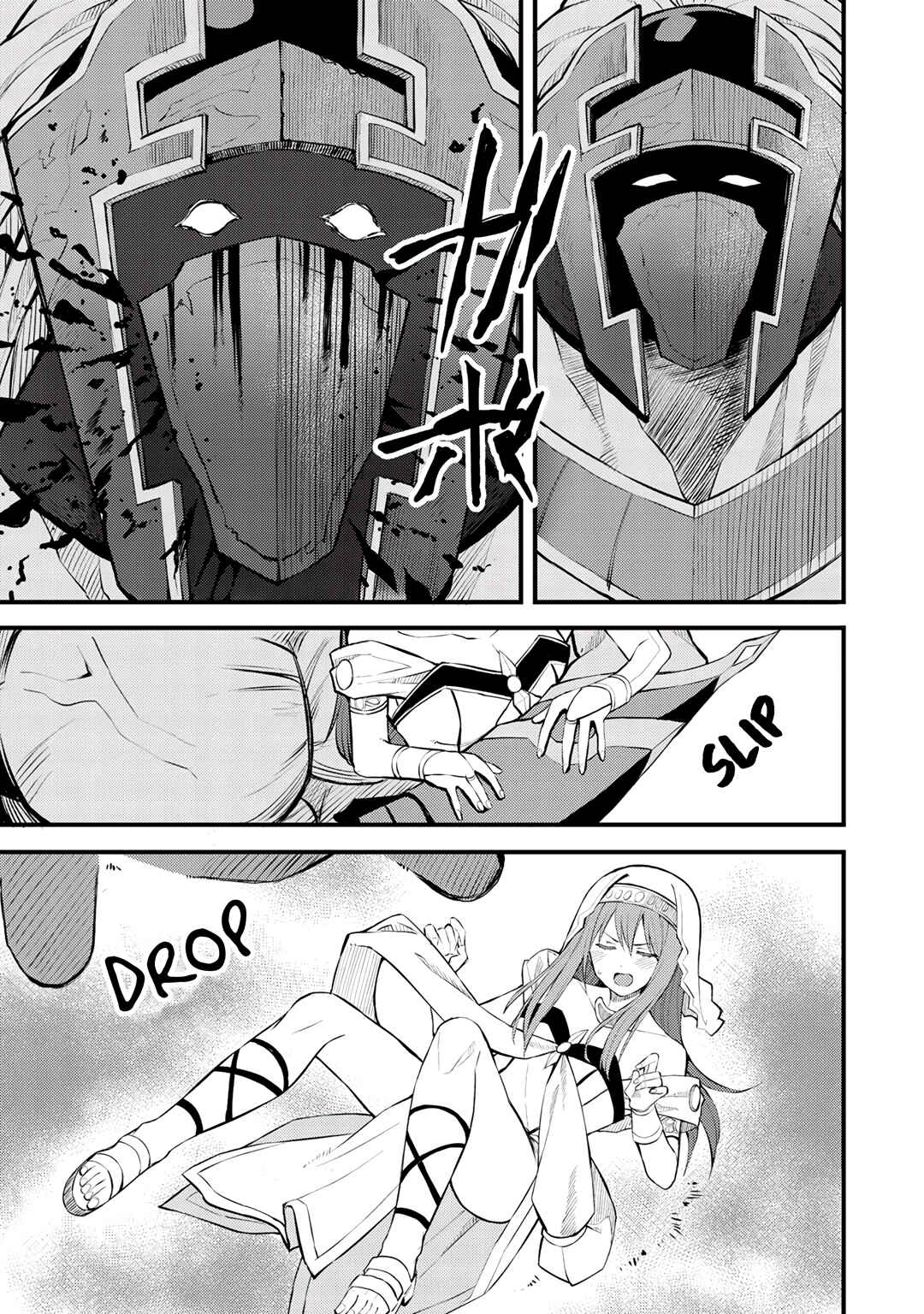 Page 11 Chapter 19 Is the Only Option a Slave Merchant?: Harem? What is that, is It Tasty?
