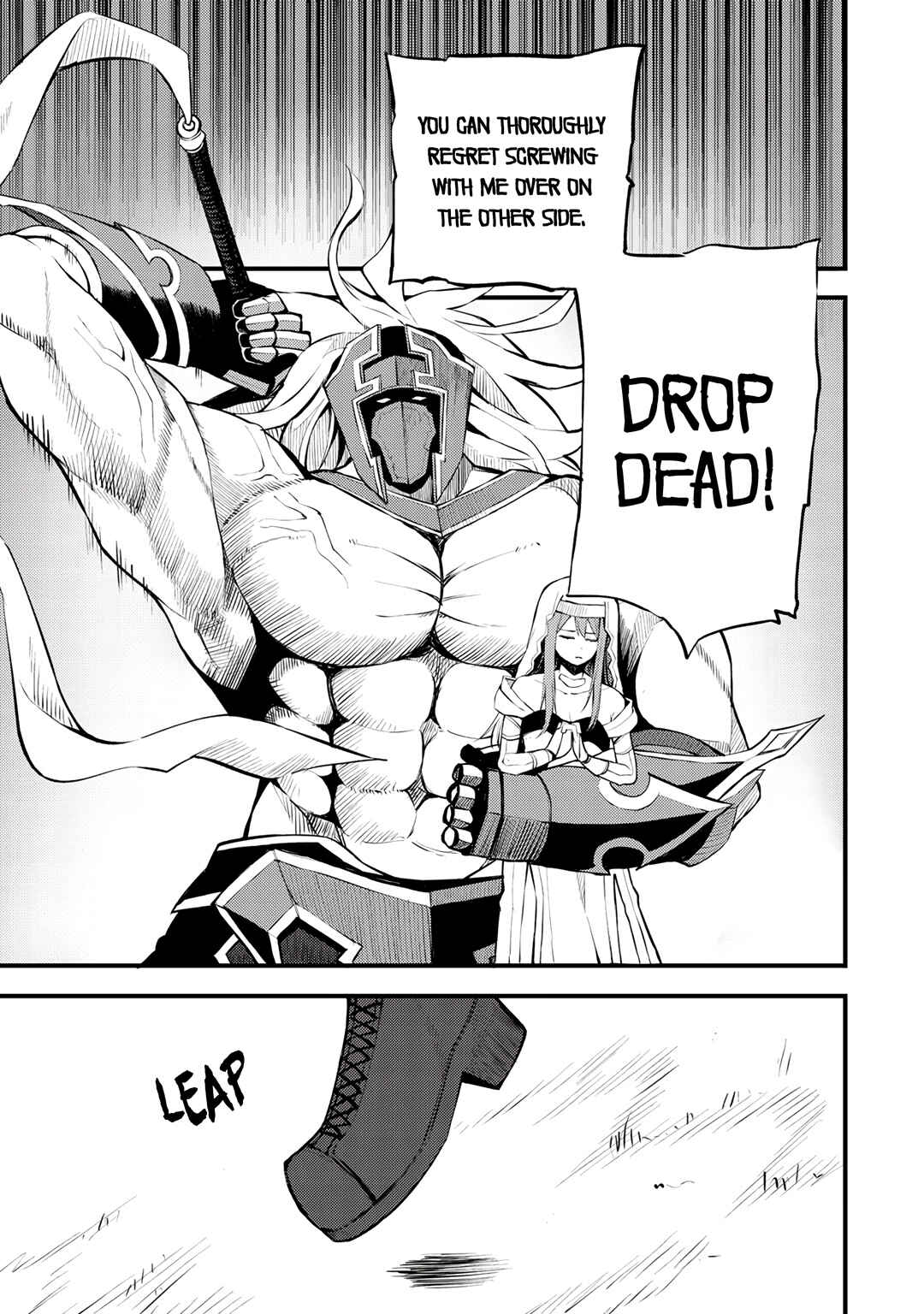 Page 9 Chapter 19 Is the Only Option a Slave Merchant?: Harem? What is that, is It Tasty?