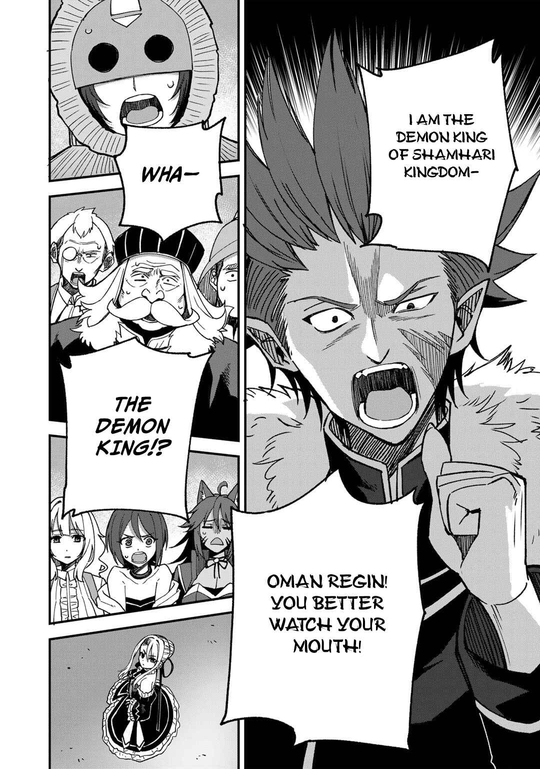 Page 14 Chapter 50 Is the Only Option a Slave Merchant?: Harem? What is that, is It Tasty?