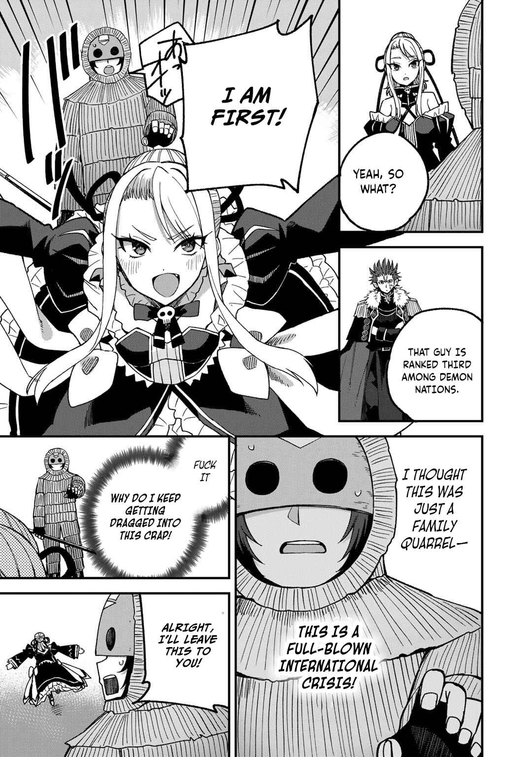Page 17 Chapter 50 Is the Only Option a Slave Merchant?: Harem? What is that, is It Tasty?