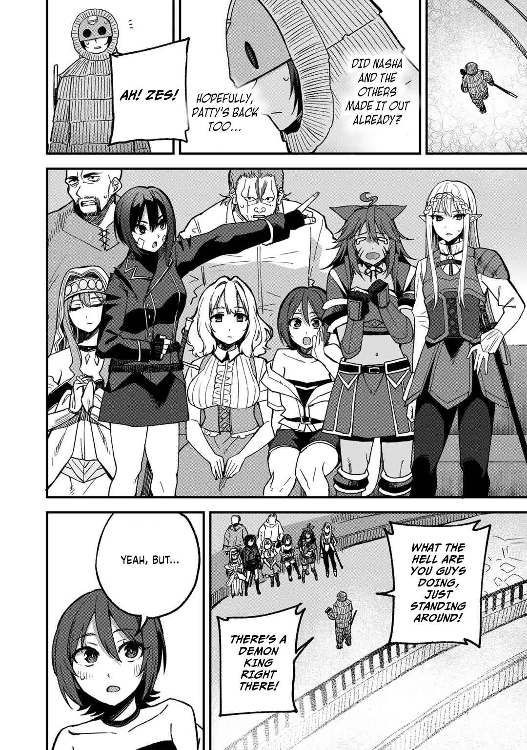 Page 18 Chapter 50 Is the Only Option a Slave Merchant?: Harem? What is that, is It Tasty?