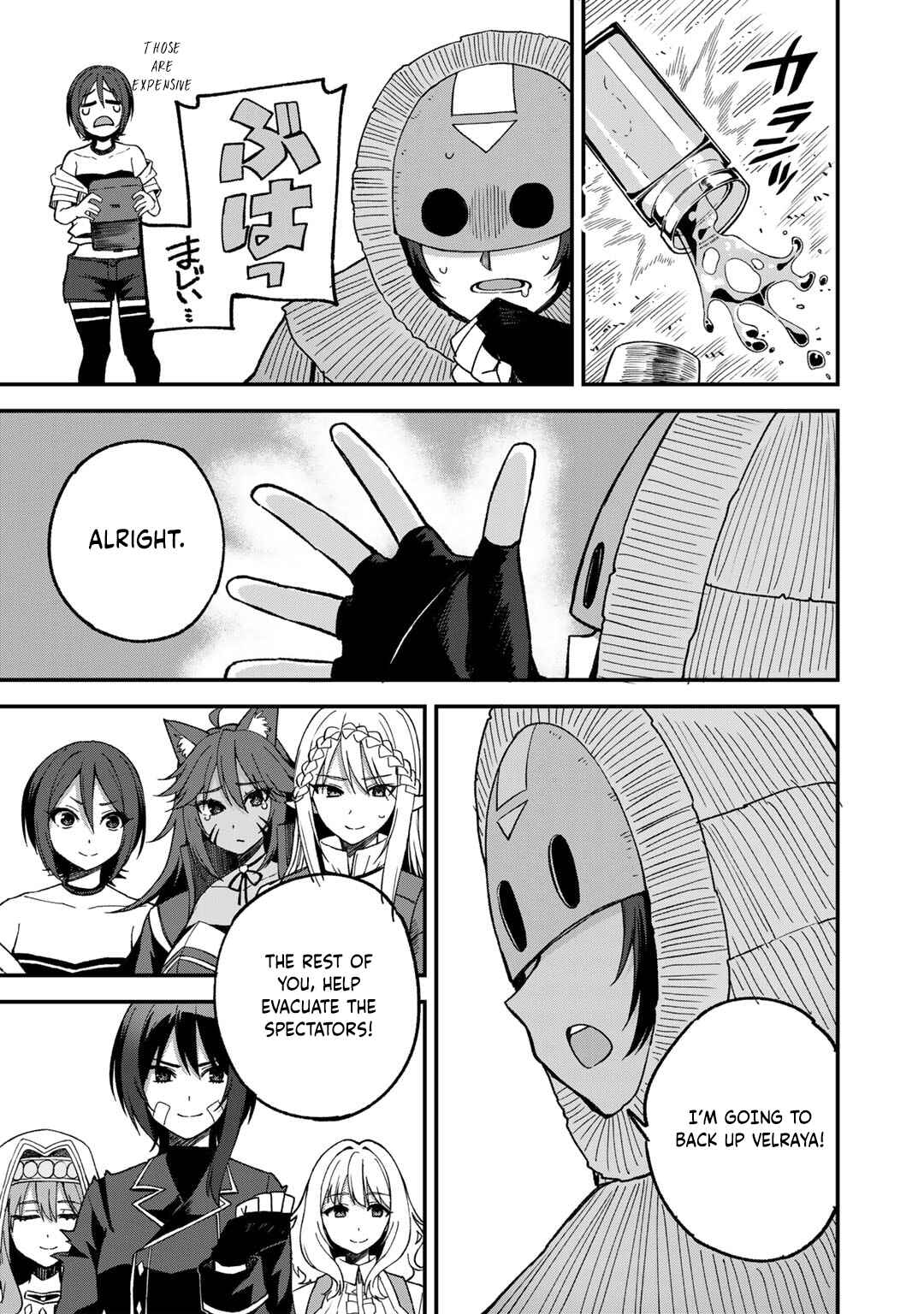 Page 21 Chapter 50 Is the Only Option a Slave Merchant?: Harem? What is that, is It Tasty?