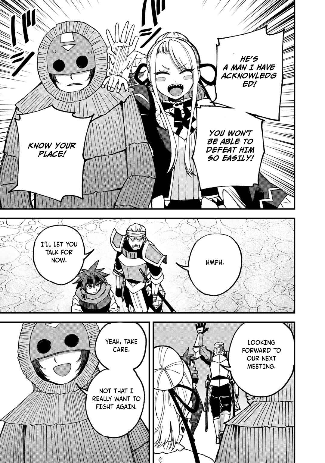 Page 5 Chapter 50 Is the Only Option a Slave Merchant?: Harem? What is that, is It Tasty?